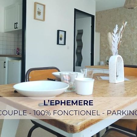 Ephemere - Ideal Couple - Centre Pau Exterior photo